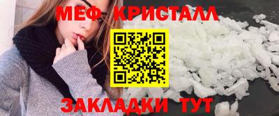круглые Бузулук