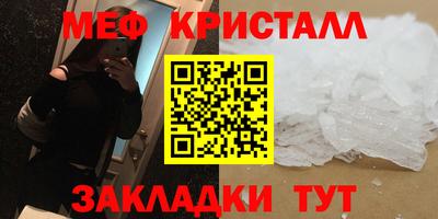 ALPHA PVP Бугуруслан