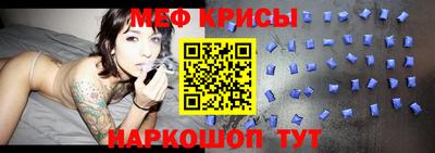 ALPHA PVP Бугуруслан