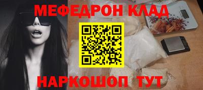 круглые Бузулук