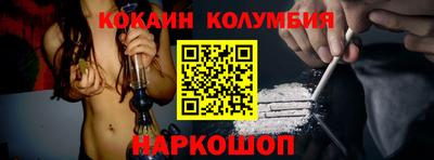 гашик Будённовск