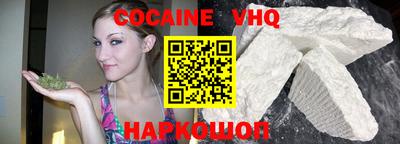гашик Будённовск
