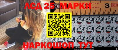 круглые Бузулук