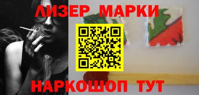 круглые Бузулук