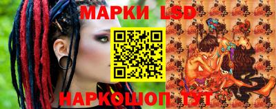 круглые Бузулук