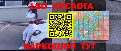 ALPHA PVP Бугуруслан