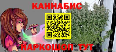 круглые Бузулук