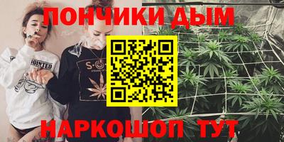 круглые Бузулук