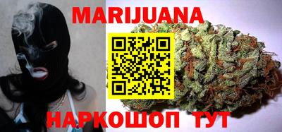 круглые Бузулук