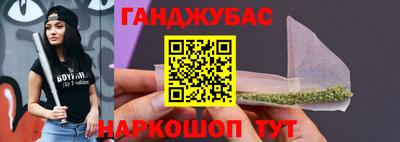 ALPHA PVP Бугуруслан