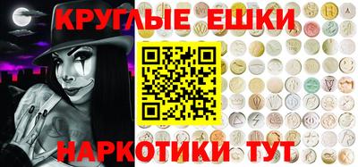 ALPHA PVP Бугуруслан