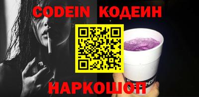 ALPHA PVP Бугуруслан