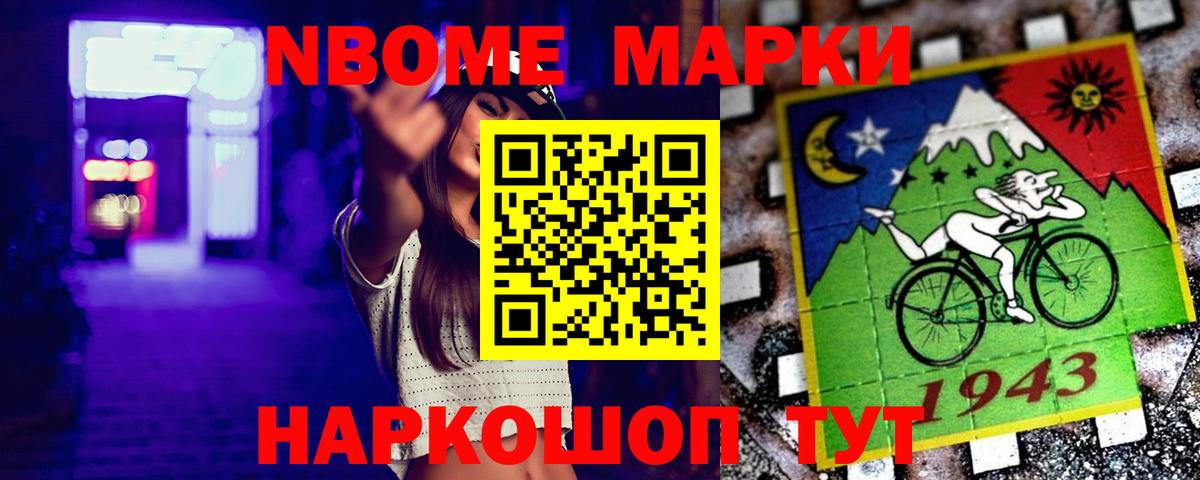 Лсд 25 экстази кислота  ЛСД экстази  ЛСД экстази ecstasy  Коммунар  Вход с VPN 